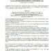Convocarea Adunarii Generale Ordinara a Actionarilor societatii AXIONET IOT